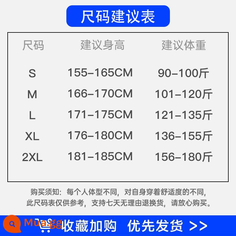 Áo khoác nam phong cách xuân thu đẹp trai thu đông 2023 áo khoác mùa thu mới phong cách mùa đông bé trai cộng với quần áo nhung hợp thời trang - >Kích thước khuyến nghị<