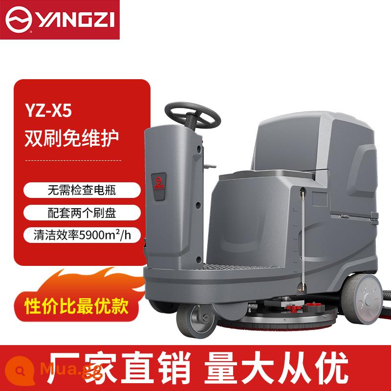 Máy giặt sàn công nghiệp ngồi lái Yangzi X7, nhà máy, xưởng thương mại, nhà kho, gara bất động sản, xe rửa sàn siêu lớn - Model không cần bảo trì chổi than đôi YZ-X5