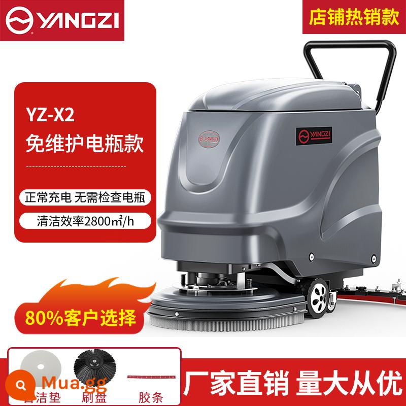 Máy giặt sàn công nghiệp ngồi lái Yangzi X7, nhà máy, xưởng thương mại, nhà kho, gara bất động sản, xe rửa sàn siêu lớn - Máy giặt sàn không cần bảo trì