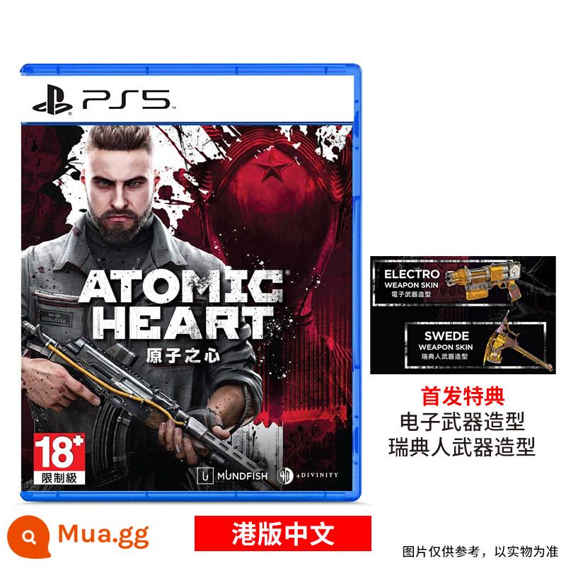 Shunfeng miễn phí vận chuyển Sony PS5 trò chơi ATOMIC HEART phiên bản giới hạn đang vận chuyển - Phiên bản Hồng Kông Trung Quốc