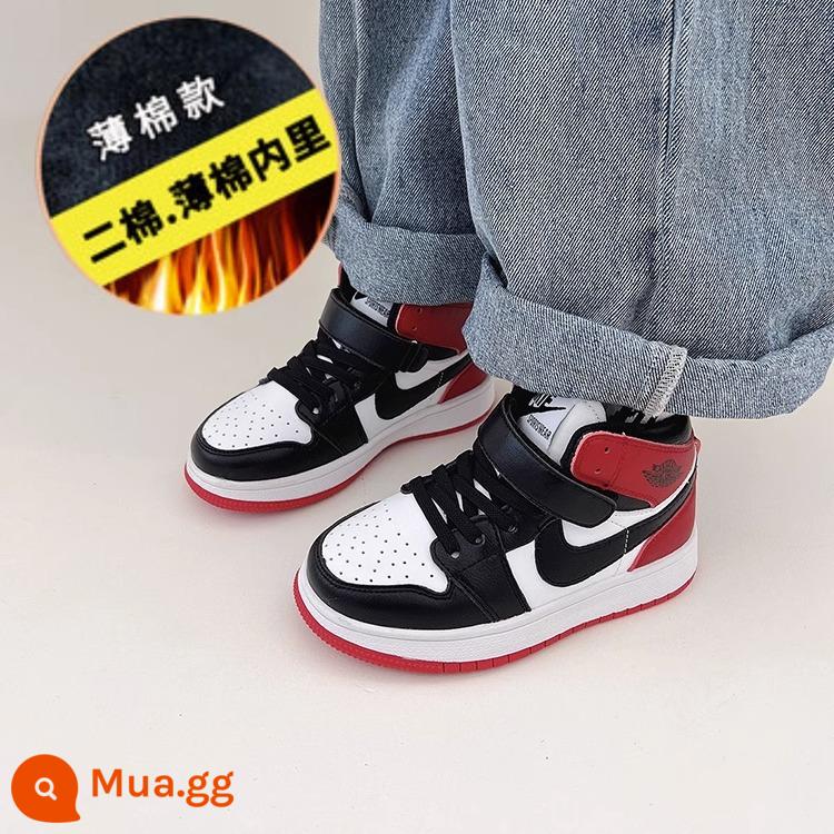 AJ Giày Sneaker Bé Trai Mùa Thu Đông 2022 Mới Giày Trẻ Em Bé Gái Ống Cao Board Giày Bé Plus Nhung 2 Bông - Nhung đỏ (da thật) bảo hành 1 năm