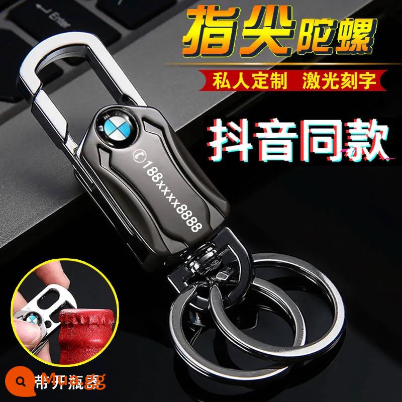 Fidget Spinner Xe Vòng Móc Khóa Tùy Chỉnh Xoay 360 Độ Nam Kim Loại Cao Cấp Sáng Tạo - Logo xe hơi có thể tùy chỉnh khóa con quay W57