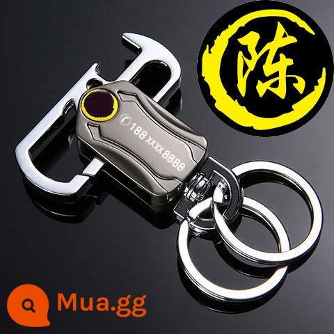 Fidget Spinner Xe Vòng Móc Khóa Tùy Chỉnh Xoay 360 Độ Nam Kim Loại Cao Cấp Sáng Tạo - Khóa con quay V57-họ-Chen