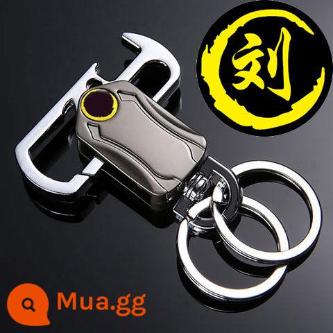 Fidget Spinner Xe Vòng Móc Khóa Tùy Chỉnh Xoay 360 Độ Nam Kim Loại Cao Cấp Sáng Tạo - Khóa con quay W57-họ-Liu