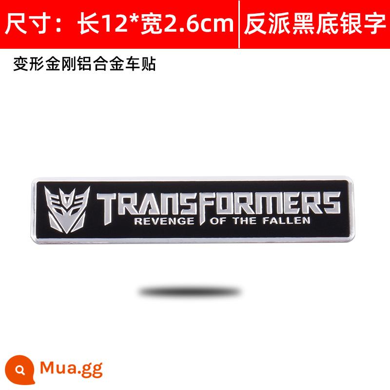 Transformers Dán Xe Hơi Autobot Decepticon Miếng Dán Phản Quang Cá Tính Trang Trí Xe Ô Tô Chống Trầy Xước Bao Miếng Dán - Nhãn dán nhôm dài★Transformers-Black Villain