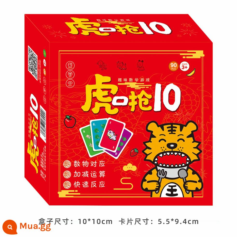 Crazy Matching Cards Puzzle Cards Đồ chơi rèn luyện tư duy logic cho trẻ em Trò chơi gia đình Trò chơi bảng tương tác giữa cha mẹ và con cái - Lấy 10 lá Tiger's Mouth (90 lá), hướng dẫn sử dụng miễn phí