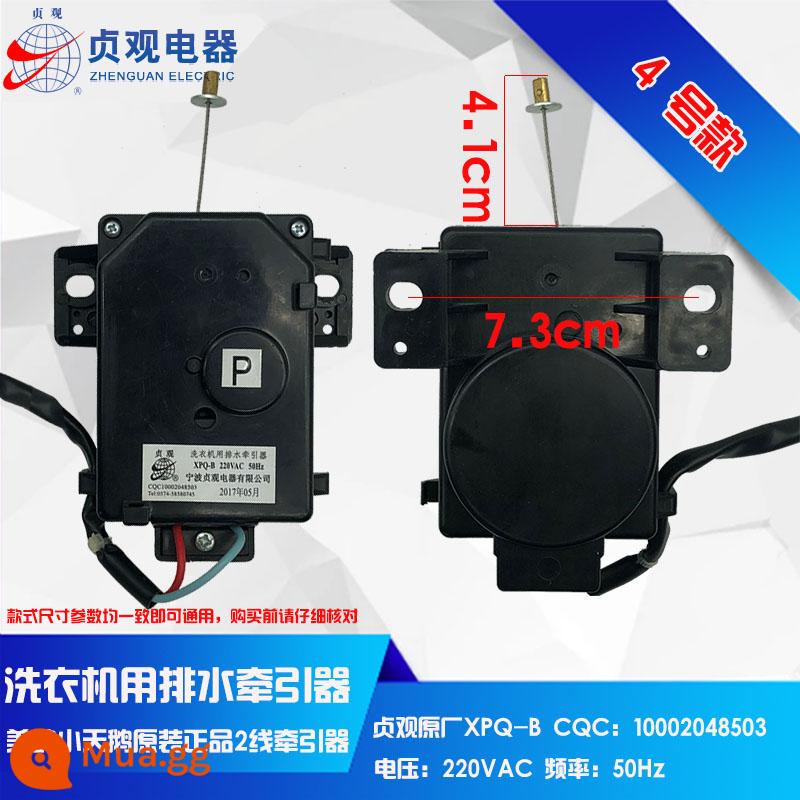 Zhenguan chính hãng XPQ-B dòng máy giặt hoàn toàn tự động thoát nước máy kéo van xả động cơ động cơ - Số 4