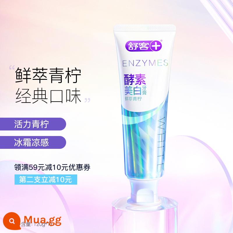 Shuke Flagship Store Enzyme Làm Trắng Kem Đánh Răng Hơi Thở Thơm Mát Làm Trắng Răng Sạch Răng Miệng Gia Đình Chính Hãng Fluoride - Vôi Tươi | Kem Đánh Răng Làm Trắng Da Enzyme 120g*1 ống