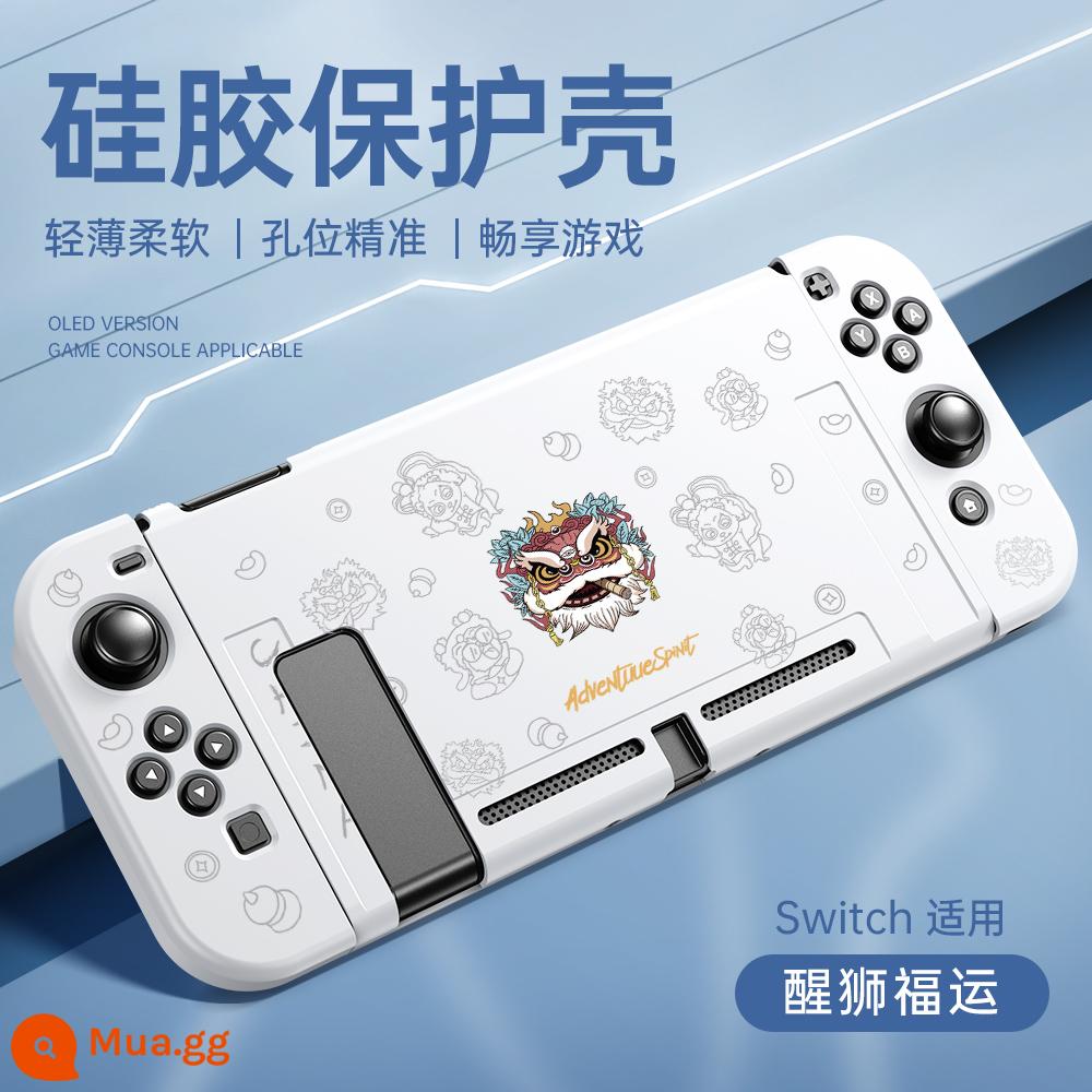 Thích hợp cho vỏ bảo vệ Nintendo switch, vỏ switcholed mới, vỏ tay cầm silicon hai mảnh, vỏ bảo vệ NS, đế cắm OLED, vỏ mềm lưu trữ bảng điều khiển trò chơi riêng biệt - switch√ Vỏ mềm lỗ mịn mới được nâng cấp ✦ [May mắn thức tỉnh sư tử trắng cổ] ★ Mũ miễn phí