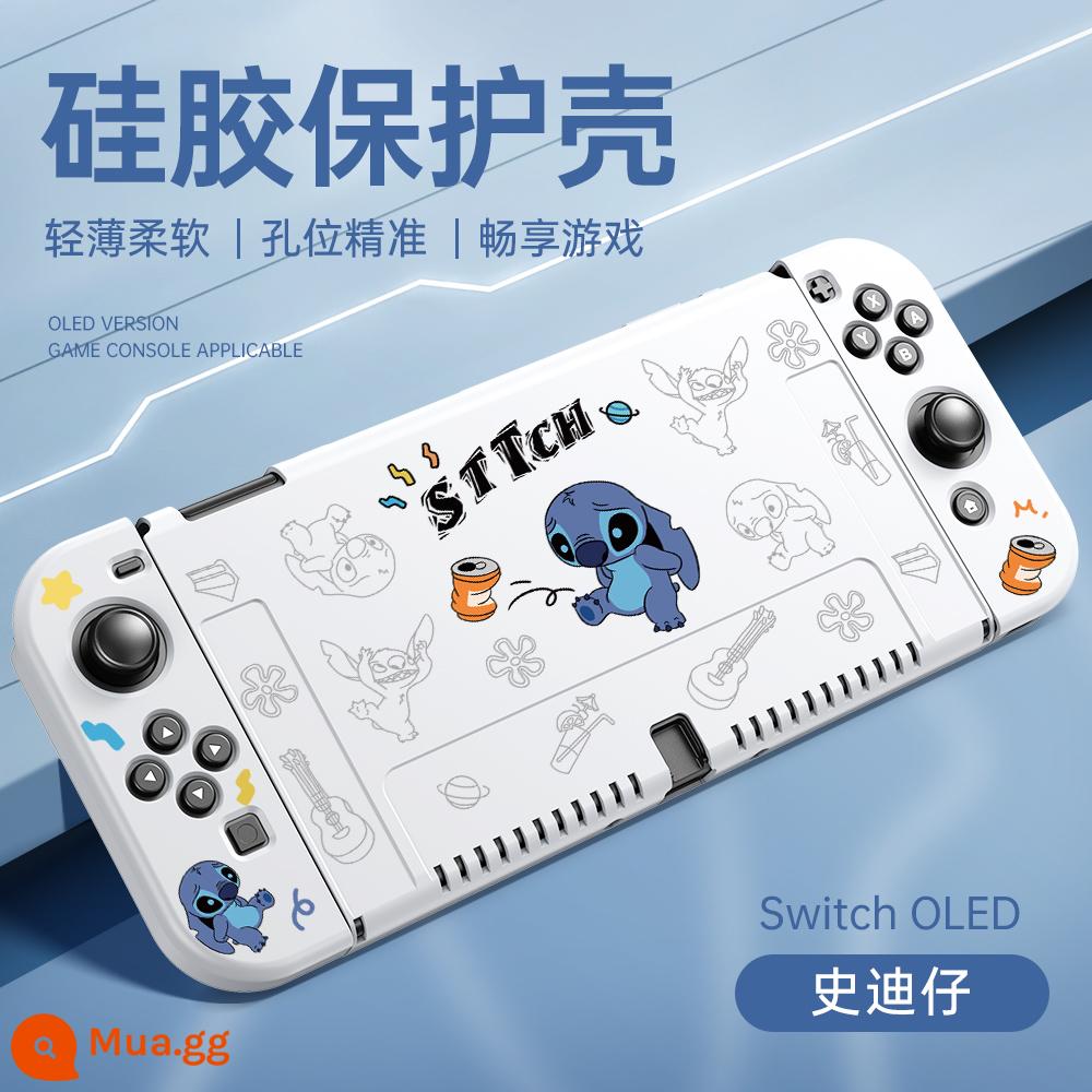 Thích hợp cho vỏ bảo vệ Nintendo switch, vỏ switcholed mới, vỏ tay cầm silicon hai mảnh, vỏ bảo vệ NS, đế cắm OLED, vỏ mềm lưu trữ bảng điều khiển trò chơi riêng biệt - chuyển đổi OLED√Vỏ mềm có lỗ mịn được nâng cấp mới✦ [Khâu trắng cổ]★ Mũ miễn phí