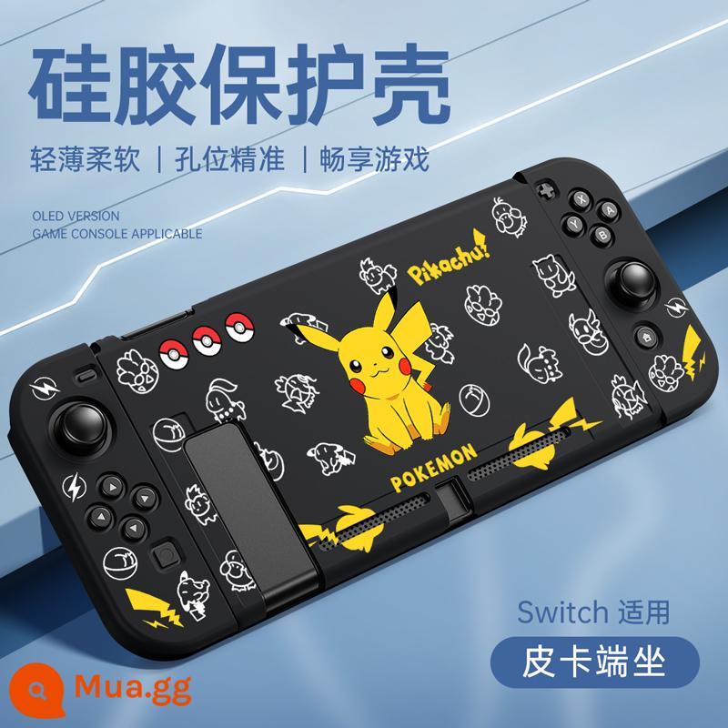 Thích hợp cho vỏ bảo vệ Nintendo switch, vỏ switcholed mới, vỏ tay cầm silicon hai mảnh, vỏ bảo vệ NS, đế cắm OLED, vỏ mềm lưu trữ bảng điều khiển trò chơi riêng biệt - switch√vỏ mềm lỗ mịn mới được nâng cấp✦[Đêm đen đen-Pickup Ngồi thẳng]★ mũ miễn phí