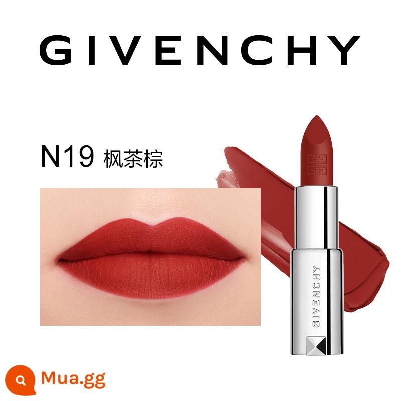 [Phần thưởng thời gian có hạn] Son lì GIVENCHY màu đỏ nhung lì lì n37 màu nữ hoàng retro - [Cảm giác hiện đại]N19