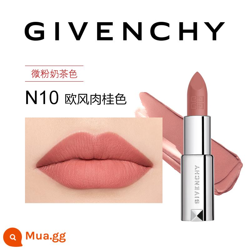 [Phần thưởng thời gian có hạn] Son lì GIVENCHY màu đỏ nhung lì lì n37 màu nữ hoàng retro - [Màu quế phong cách Châu Âu] N10