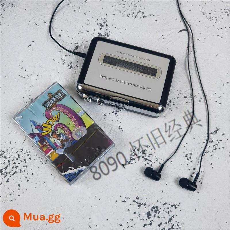 Máy nghe nhạc Walkman kiểu cũ máy nghe nhạc cassette Chức năng đài FM Nguồn điện USB để gửi EVA Jay Chou hoài cổ - Album Dấu chấm than của Jay Chou (một đĩa + một chiếc Walkman hoài cổ