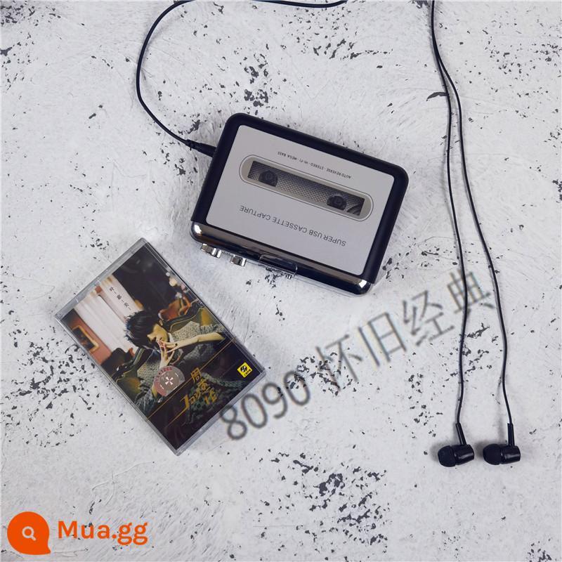 Máy nghe nhạc Walkman kiểu cũ máy nghe nhạc cassette Chức năng đài FM Nguồn điện USB để gửi EVA Jay Chou hoài cổ - Album Ye Huimei của Jay Chou (một đĩa + máy nghe nhạc hoài cổ