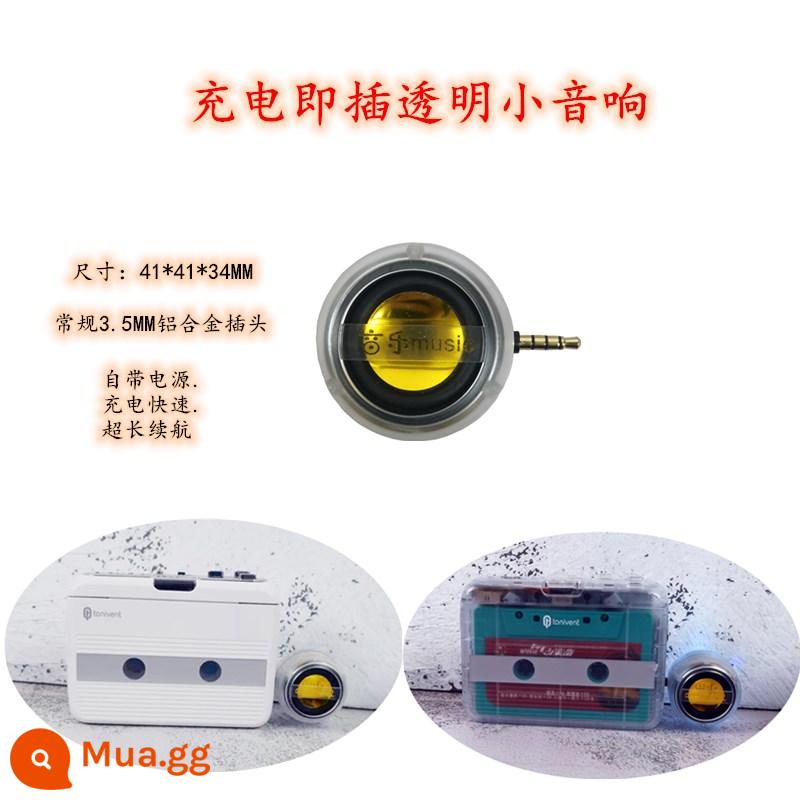 Kiện năm băng Máy nghe nhạc Walkman Wubai LastDance Biển cam hoàng hôn xe tốc độ Châu Kiệt Luân EVA - Plug-in có thể sạc lại loa nhỏ trong suốt