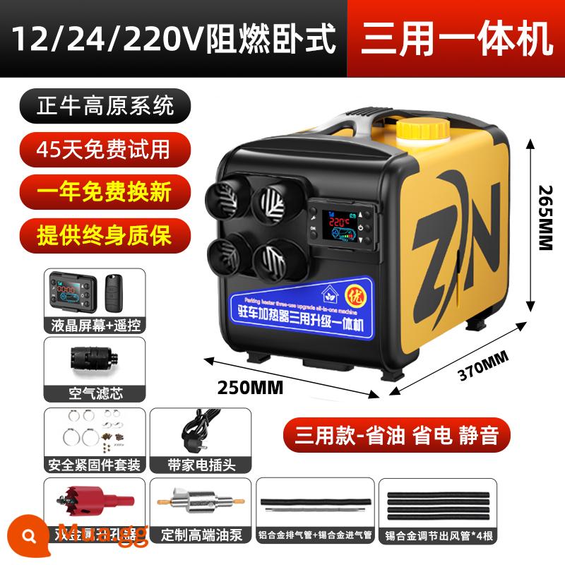 Máy sưởi ấm đậu xe Diesel Máy sưởi diesel Máy sưởi xe hơi 12 v Xe tải 24v Tất cả máy sưởi gia đình - [12v/24v/220v]Ba công dụng Tất cả