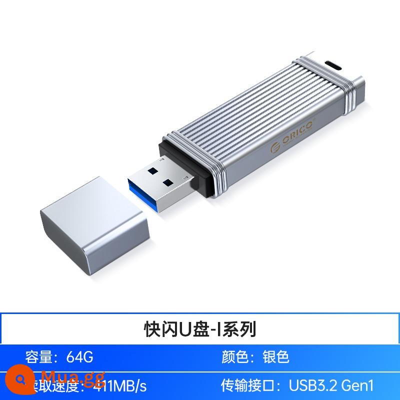 ORICO ORICO Ổ Đĩa U 128G Tốc Độ Cao 64gusb Flash UFSD Điện Thoại Di Động Máy Tính Đèn LED Cổng USB Chính Thức Flagship Xác Thực - [Flash U Disk] Giao diện 64G-USB3.2 - đi kèm dây buộc