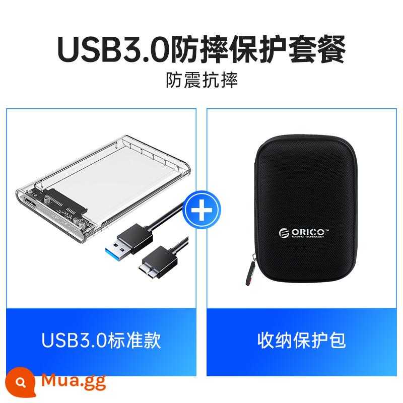 Hộp ổ cứng ORICO ORICO 2,5 inch bên ngoài máy tính xách tay sata cơ học trạng thái rắn thay đổi đầu đọc di động đa năng - [Gói: USB3.1 + gói bảo vệ ổ cứng]