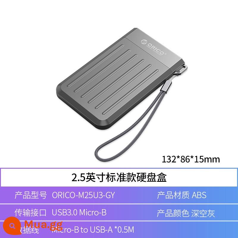 Hộp cứng ORICO/ORICO 2.5/3.5 inch máy tính xách tay sata thay đổi cơ học di động bên ngoài đọc đa năng - [Mẫu tiêu chuẩn 2,5 inch màu xám] Mẫu USB3.0-5Gbps