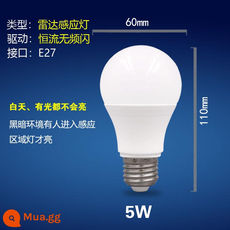 bóng đèn led âm thanh kích hoạt hành lang radar điều khiển âm thanh ánh sáng cơ thể con người chiếu sáng cảm ứng 3W5W7WE27 cổng vít tài sản đèn tiết kiệm năng lượng - Bóng đèn nhôm bọc nhựa radar 5W [Ổ cắm vít E27]