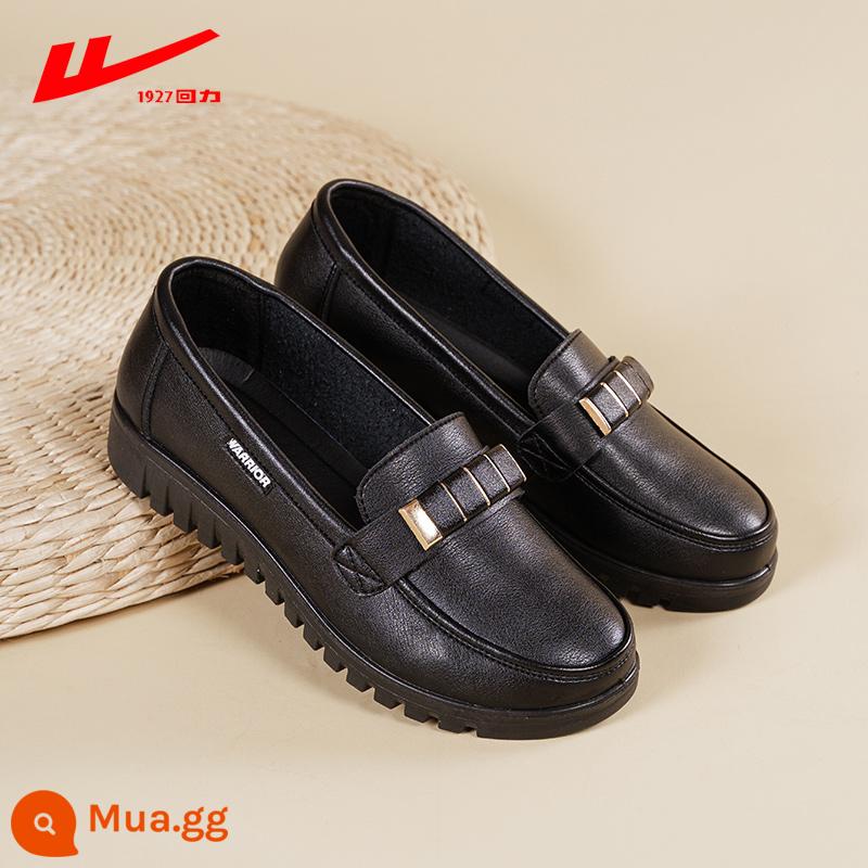 Giày Huili lefu 2022 Mùa thu Giày phụ nữ mới Retro Wind Wind Black Leather Leather Flat -Bottom JK Single Giày nữ - 0039 màu đen/giày mẹ đi làm