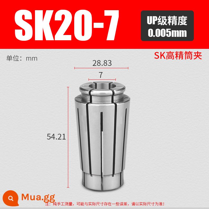 Ống kẹp SK có độ chính xác cao SK06SK10SK13SK16SK20SK25 Tay cầm CNC đàn hồi tốc độ cao mâm cặp LÊN cấp - Màu xanh huỳnh quang SK20-7 (độ chính xác 0,005)