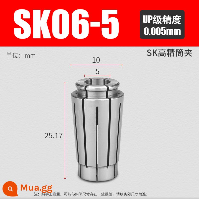 Ống kẹp SK có độ chính xác cao SK06SK10SK13SK16SK20SK25 Tay cầm CNC đàn hồi tốc độ cao mâm cặp LÊN cấp - SK06-5 (độ chính xác 0,005)