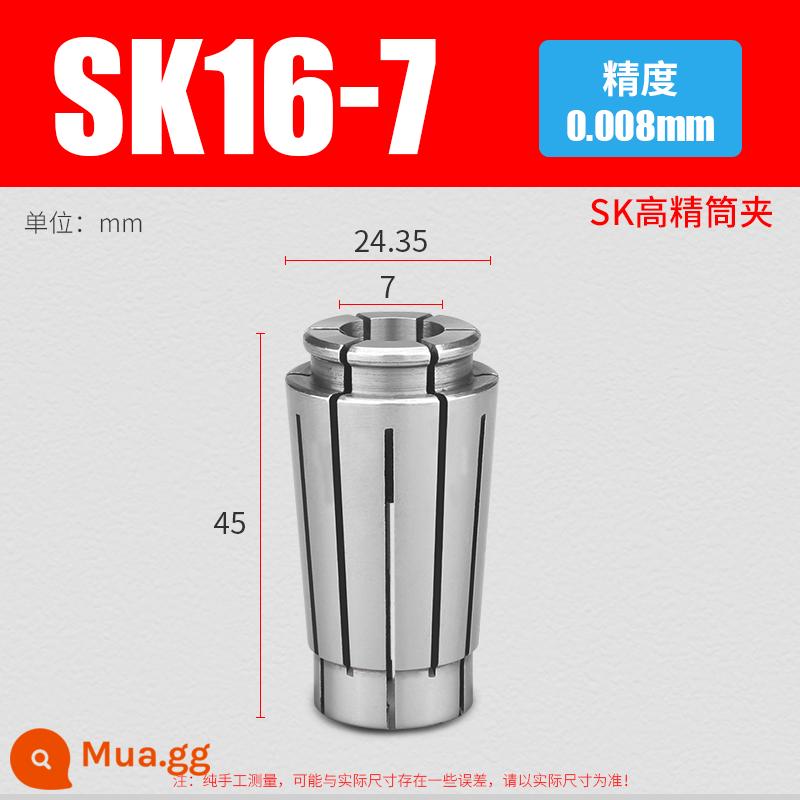 Ống kẹp SK có độ chính xác cao SK06SK10SK13SK16SK20SK25 Tay cầm CNC đàn hồi tốc độ cao mâm cặp LÊN cấp - SK16-7 (độ chính xác 0,008)