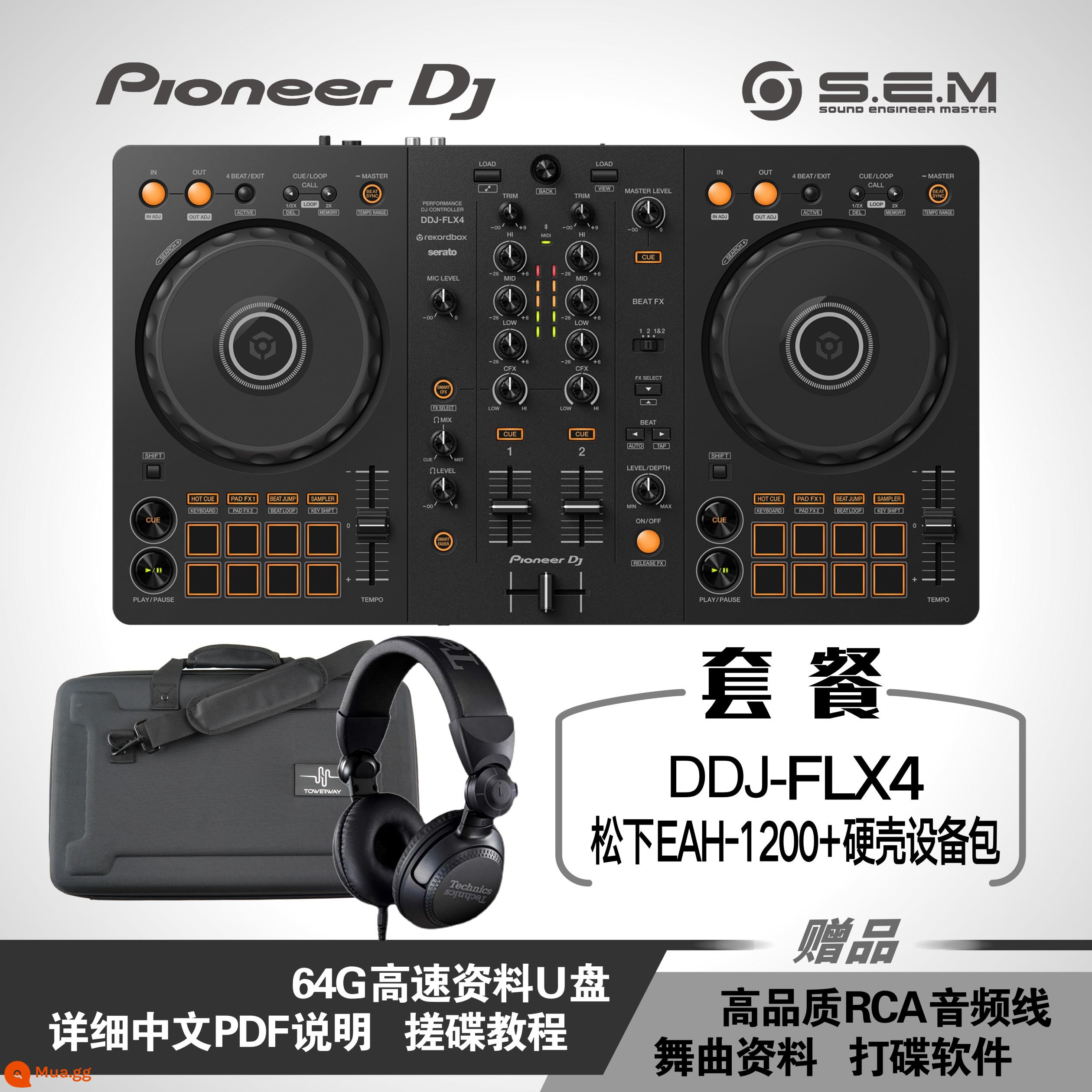 Pioneer/Pioneer DDJ-400 DDJ-FLX4 Bộ điều khiển DJ kỹ thuật số Bộ điều khiển DJ Hướng dẫn miễn phí - FLX4+Panasonic EAH1200+túi vỏ cứng