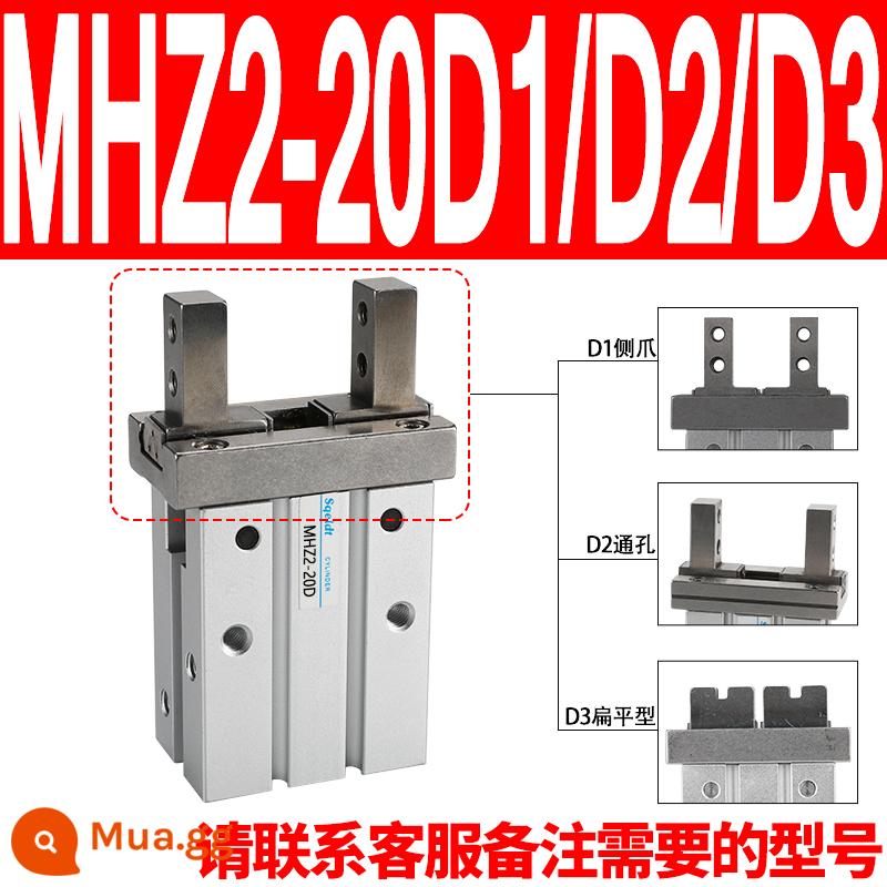 MHZL2 Bộ điều khiển xi lanh ngón tay bằng khí nén Bộ kẹp song song MHZ2/HFZ-10d16D20D25D32D1 - MHZ2-20D1/2/3