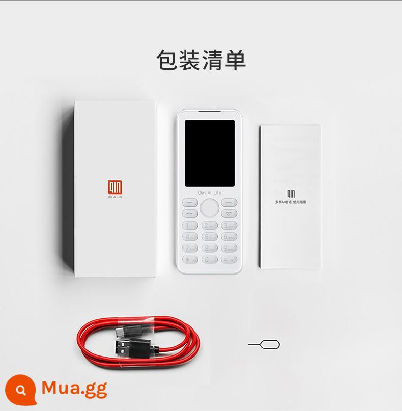 Xiaomi Duoqin F22 Pro Điện thoại thông minh dành cho sinh viên cảm ứng WeChat QQ Douyin Xiaoai Bạn cùng lớp F21pro - F21 pro trắng