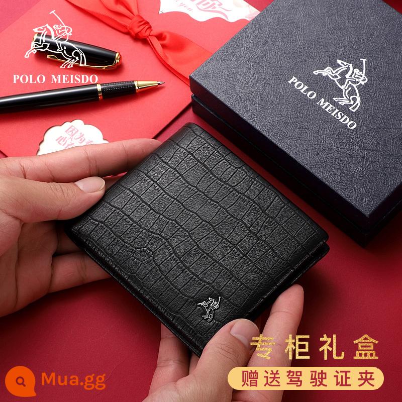 Ví Nam Chính Hãng Ralph Lauren Polo Nam Da Ngắn Phần 2022 Ví Mới Lớp Thứ Nhất Ví Da Bò Quà Tặng Sinh Nhật Cho Nam - [SF Miễn phí vận chuyển] PL8602179-1 đi kèm bằng lái xe [Da cừu]