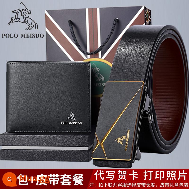 Ví nam Ralph Lauren Polo của Anh, Ví nam da thật, thương hiệu cao cấp, quà tặng sinh nhật cho bạn trai, ví ngắn, ví nam - [Số lượng có hạn] Thắt lưng PL0579 + Ví 1730 [Hộp quà tặng]