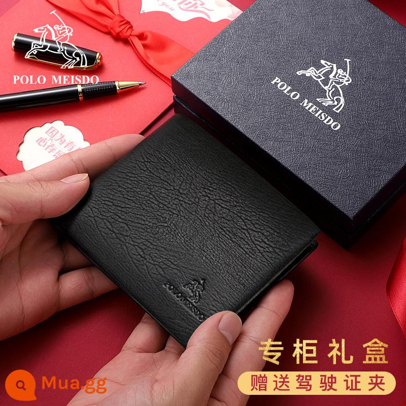 Ví Nam Chính Hãng Ralph Lauren Polo Nam Da Ngắn Phần 2022 Ví Mới Lớp Thứ Nhất Ví Da Bò Quà Tặng Sinh Nhật Cho Nam - [SF Miễn phí vận chuyển] PL8602210-1 đi kèm bằng lái xe