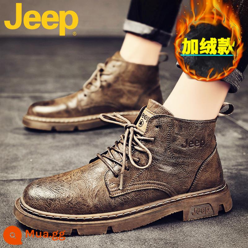 Giày Jeep Jeep Martin Giày Cao Nam Giày Da Giày Nam Mùa Đông 2022 Da Mới Giày Dụng Cụ Đi Tuyết - C/C214M08103-kaki cộng với nhung