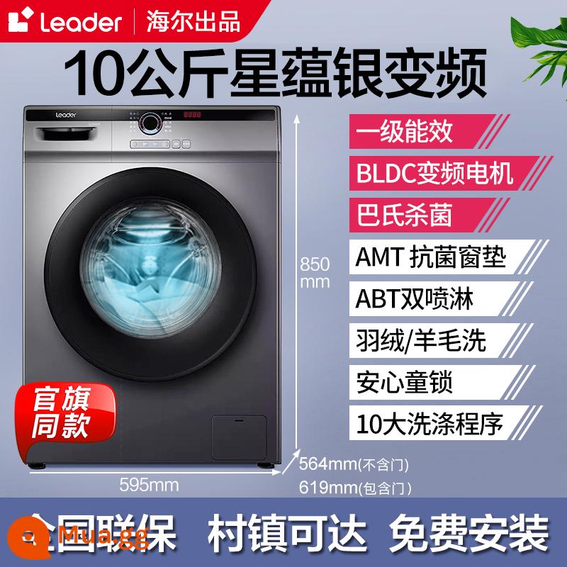 Haier Commander-in-chief Máy giặt lồng ngang 8kg gia đình 10kg hoàn toàn tự động Máy sấy thoát nước trên 9 chuyển đổi tần số Tất cả - Commander 10kg Xingyun Silver tặng kèm 100 hạt giặt