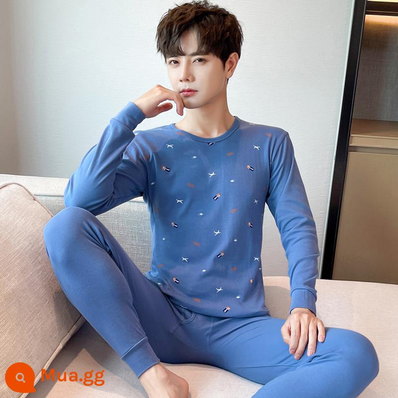 Bộ quần áo thu đông bằng cotton nguyên chất dành cho nam quần lót vệ sinh dành cho học sinh trung học cơ sở và trung học phổ thông cotton ấm áo len cotton mỏng phần - bay trên bầu trời