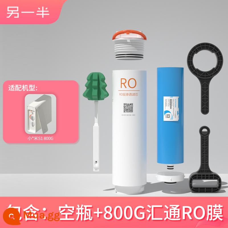 Nửa còn lại phù hợp cho máy lọc nước Xiaomi nhà bếp 400600G3 RO lõi lọc phẳng thẩm thấu ngược với màng bên trong có thể thay thế - [Số 1 RO] Phần tử lọc thẩm thấu ngược