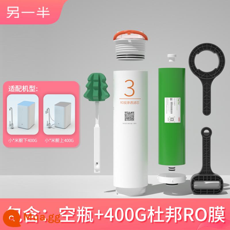 Nửa còn lại phù hợp cho máy lọc nước Xiaomi nhà bếp 400600G3 RO lõi lọc phẳng thẩm thấu ngược với màng bên trong có thể thay thế - [RO No. 3] Mặt trên/dưới bếp 400G