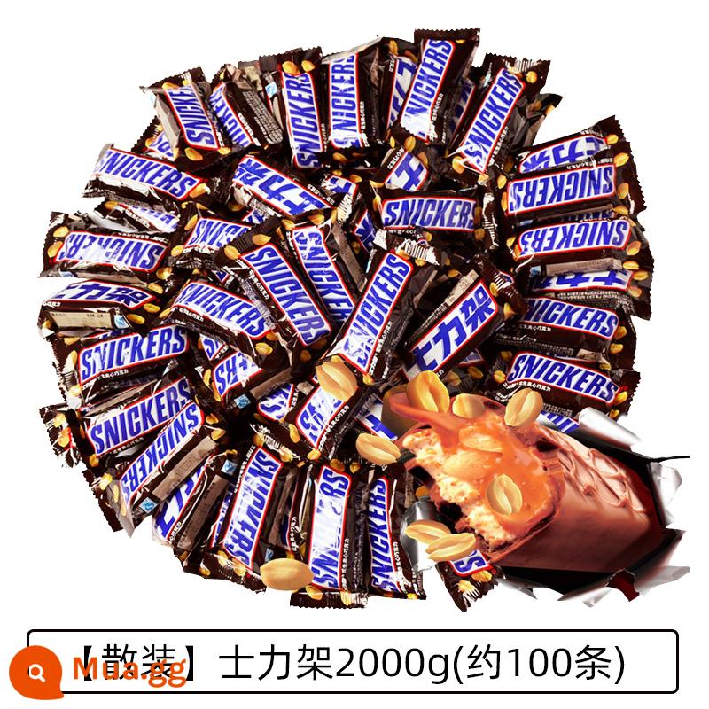 Snickers sô cô la bánh sandwich đậu phộng 460g xô gia đình số lượng lớn thanh năng lượng đồ ăn nhẹ thông thường hạnh phúc kẹo nửa đường Dove - [Số lượng lớn] Snickers 2000g (khoảng 100 thanh)