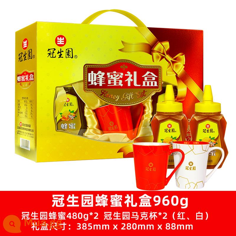 Mật ong Guanshengyuan 900g trang trại tự sản xuất trăm hoa cây bồ đề mật ong rừng nguyên chất không tự nhiên hoang dã hộp quà Tết - [Tặng cốc] Hộp quà mật ong Guanshengyuan 960g