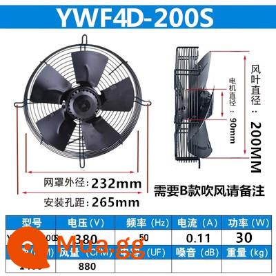 Quạt hướng trục cánh quạt ngoài YWF4E/4D-300/350/400/450/500 tủ lạnh quạt máy sấy lạnh 380V - Tốc độ trung bình YWF4D-200S (380V)