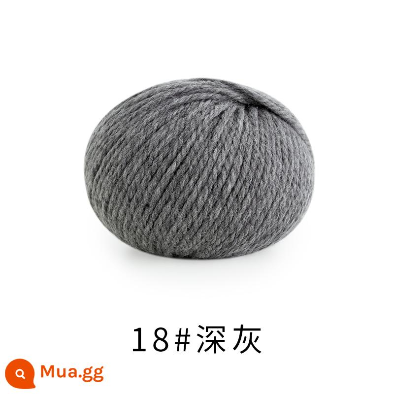 Chị Susu nhà Morandi 8 # Sợi len merino Úc handmade DIY dệt kim khăn mũ len bóng - 18 # màu xám đậm