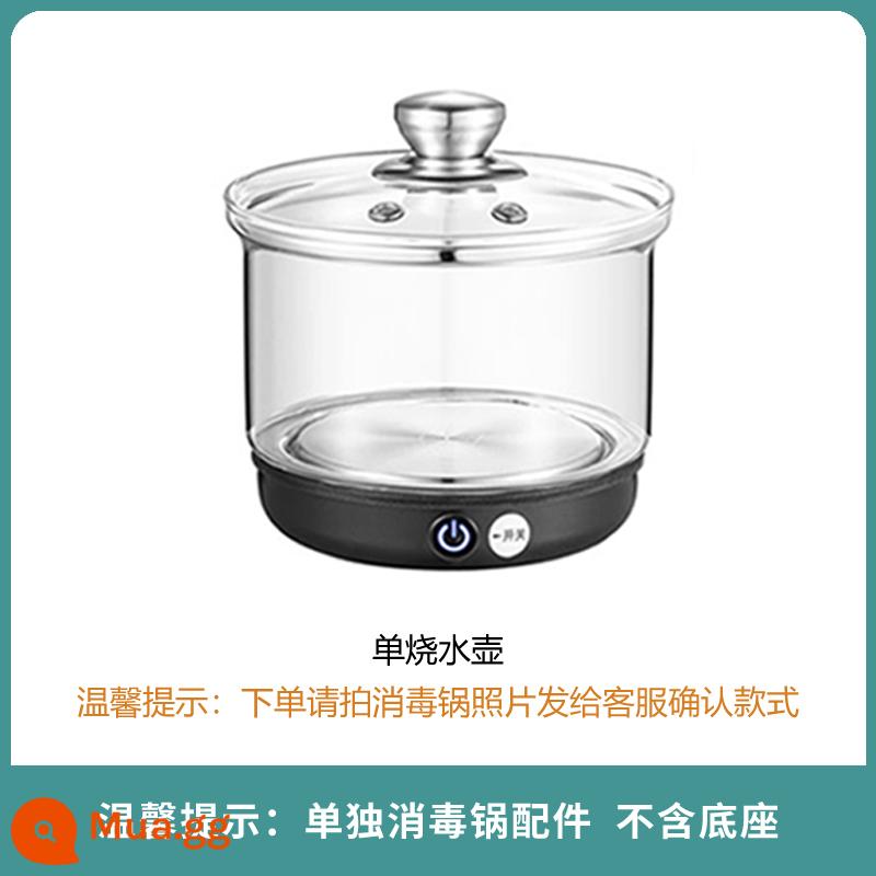 Bếp pha trà ba lỗ của bà Quân ấm đun nước tấm đá hoàn toàn tự động bếp pha trà nhúng điện bàn trà đặc biệt cho bàn trà - Máy tiệt trùng đơn - vui lòng liên hệ bộ phận chăm sóc khách hàng để đặt hàng