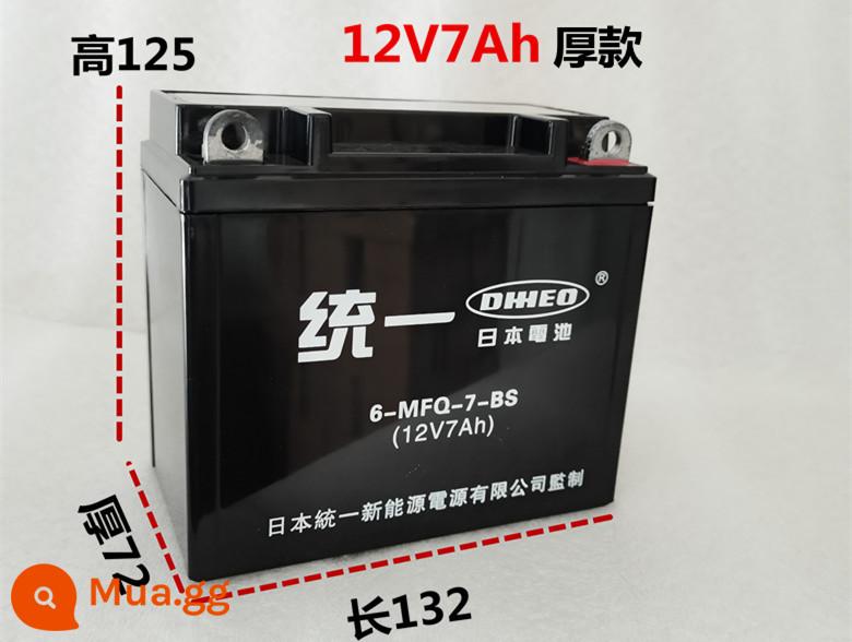 12V ắc quy đầu máy 12v9a ắc quy khô không cần bảo dưỡng 125 tia cong xe tay ga ắc quy khô đa năng 7ah - Cực dương 12V7A (model dày) ở bên phải