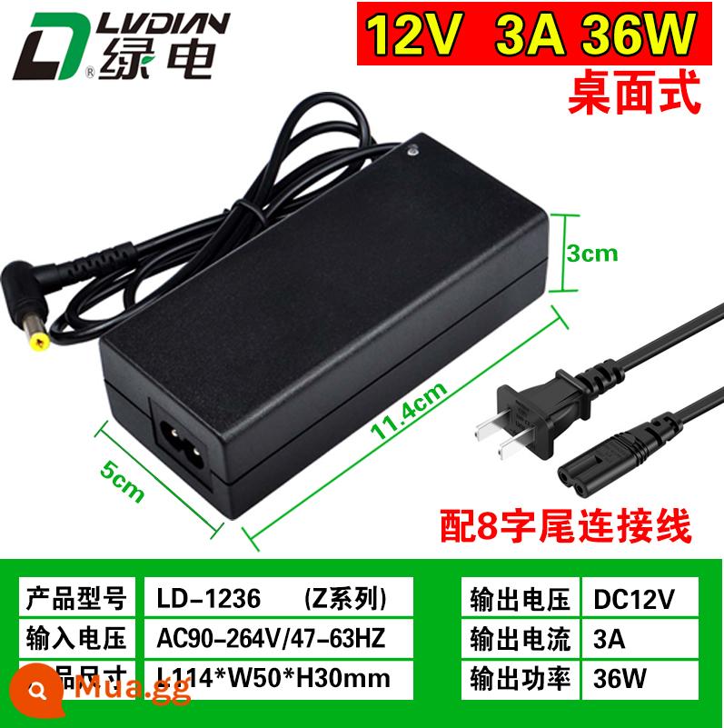 Xanh điện giám sát chuyển đổi nguồn điện camera ghi hình Adapter 12V2A biến áp ngoài trời DC chống thấm nước - Trong nhà 12V3A