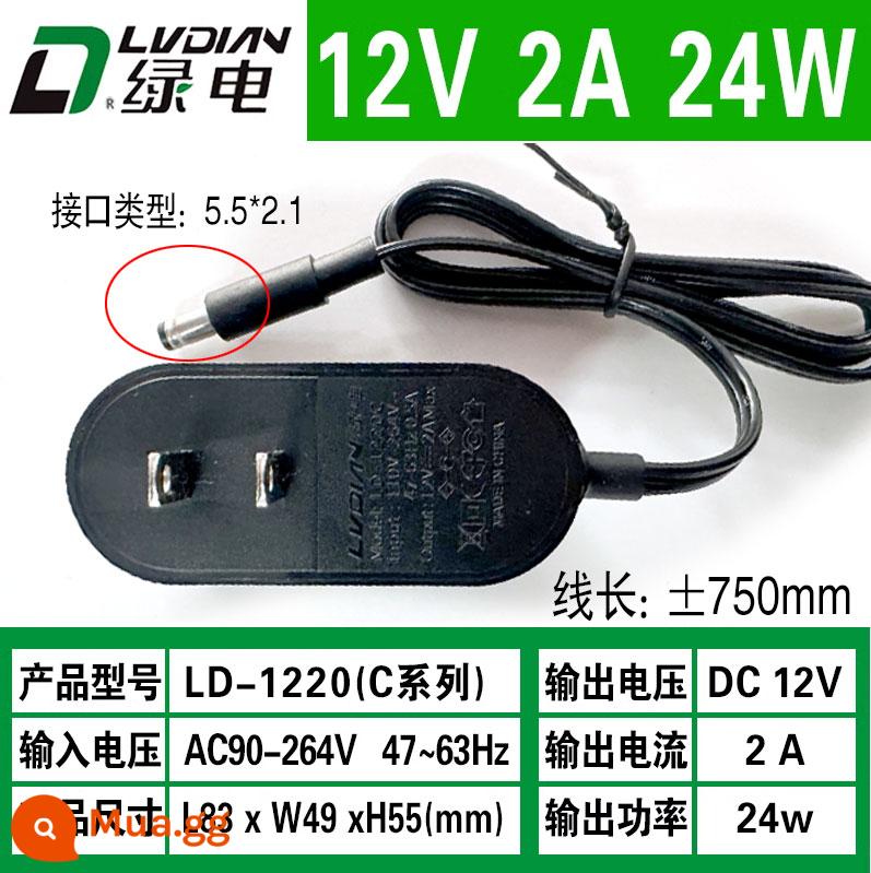 Xanh điện giám sát chuyển đổi nguồn điện camera ghi hình Adapter 12V2A biến áp ngoài trời DC chống thấm nước - Ổ cắm 12V2A trong nhà