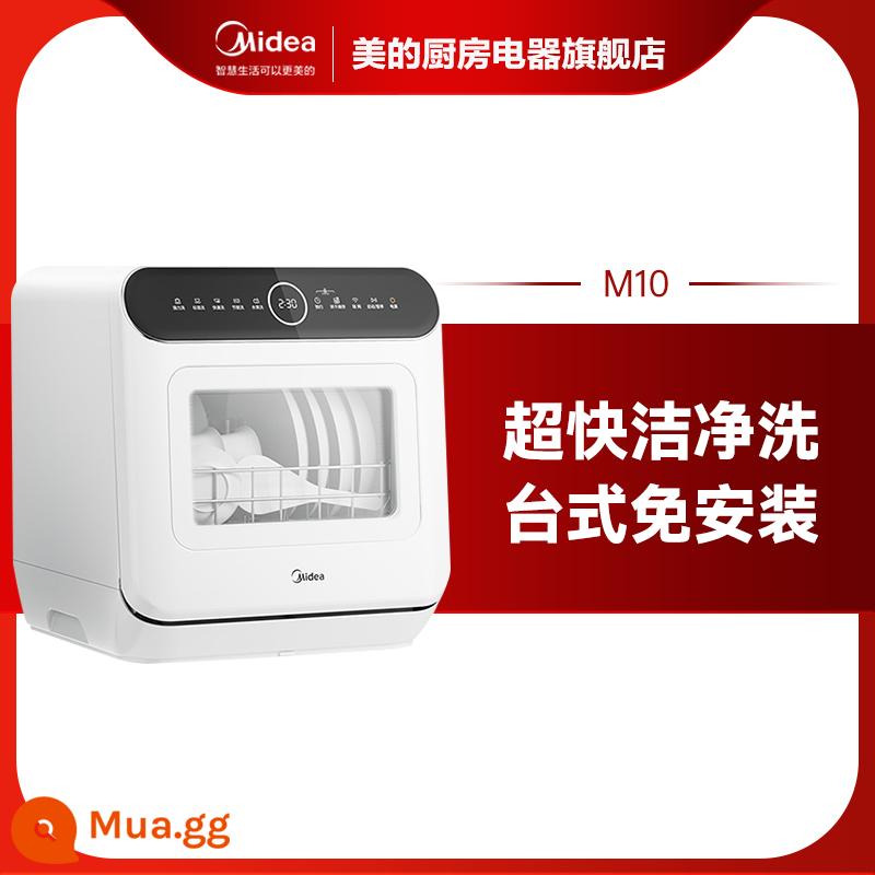 Máy rửa bát Midea để bàn không cần lắp đặt mini nhỏ hoàn toàn tự động khử trùng và khử trùng gia đình Máy rửa bát tích hợp M10 - máy rửa bát M10