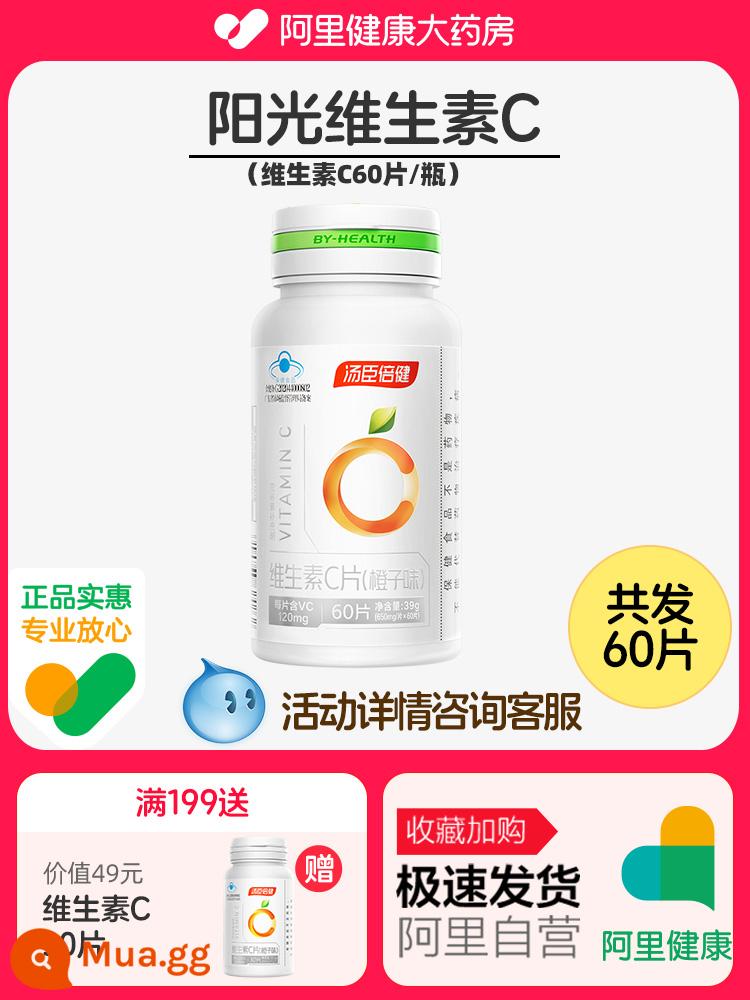 vc Tomson By-Health Vitamin C Viên Nhai Cho Nam Và Nữ Vitamin C Viên ngậm VE Viên Không Sủi Chính Hãng - [Gói dùng thử] Viên Vitamin C60